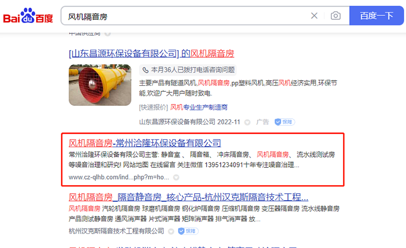 微信截图_20221105153950.png